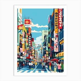 Dotonbori Osaka 1 Colourful Illustration Art Print