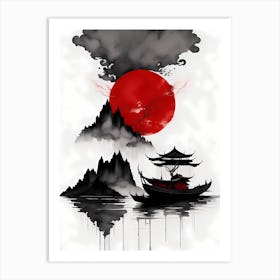 Chinese Ink Painting Landscape Sunset (24) Art Print