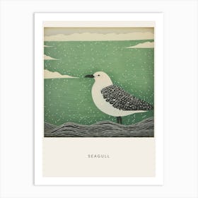 Ohara Koson Inspired Bird Painting Seagull 3 Poster Art Print