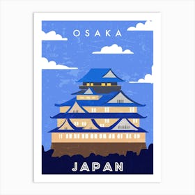 Osaka, Japan — Retro travel minimalist poster Art Print