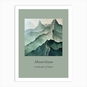 Landscapes Of Japan Mount Goryu Art Print
