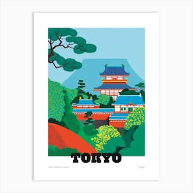 Tokyo Imperial Palace 1 Colourful Illustration Poster Art Print