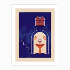 Islamic Architecture Art 7 Art Print