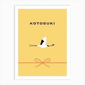 KOTOBUKI - CELEBRATION - JAPAN Art Print