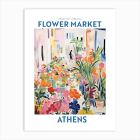 Athens Flower Market Floral Art Print Travel Print Plant Art Modern Style Art Print