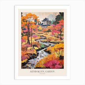 Autumn City Park Painting Kenrokuen Garden Kanazawa Japan 2 Poster Art Print