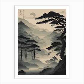 Forest In Japan Art Print