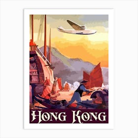 Airplane Over Hong Kong, Vintage Travel Poster Art Print