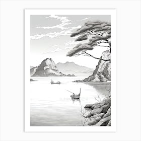 Sado Island In Niigata,, Ukiyo E Black And White Line Art Drawing 4 Art Print