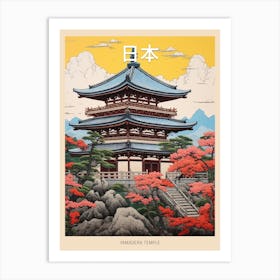 Yamadera Temple, Japan Vintage Travel Art 1 Poster Art Print