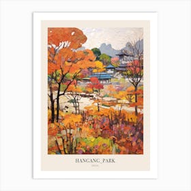 Autumn City Park Painting Hangang Park Seoul 1 Poster Art Print