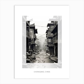 Poster Of Chongqing, China, Black And White Old Photo 1 Art Print