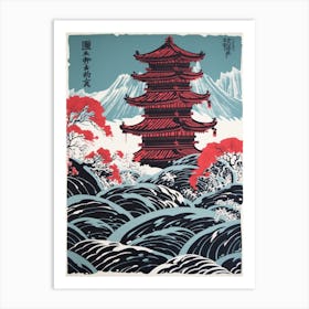 Japan Linocut Illustration Style 2 Art Print