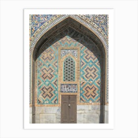 Door Of The Mosque Art Print