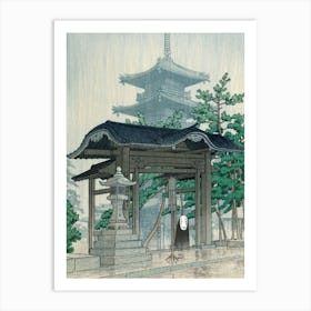 Kaonashi and the grey temple Art Print