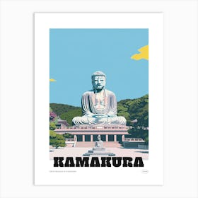 Great Buddha Of Kamakura 2 Colourful Illustration Poster Art Print