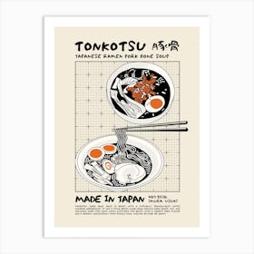 Tonkotsu Art Print