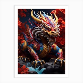 Dragon In The Forest Art Print