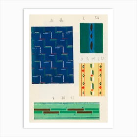 Vintage Ukiyo-e Woodblock Print Of Japanese Textile, Shima Shima, Furuya Korin (202) Art Print