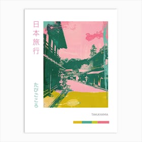 Takayama Japan Retro Duotone Silkscreen 4 Art Print