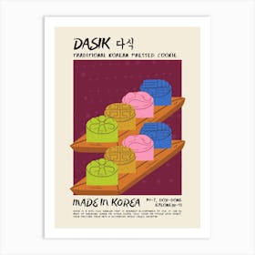 Dasik Art Print