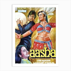 Bollywood Movie Poster, Aasha, Dancing Girl Art Print