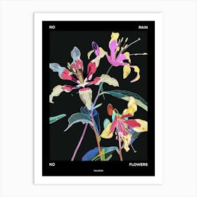 No Rain No Flowers Poster Columbine 4 Art Print