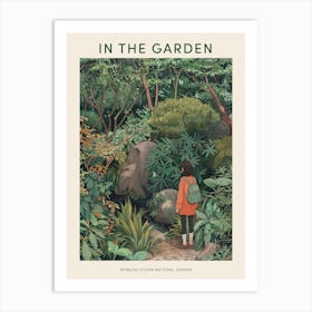 In The Garden Poster Shinjuku Gyoen National Garden Japan 3 Art Print