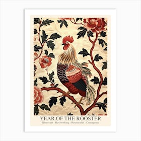 Chinese Lunar Year Of The Rooster 2 William Morris Style Art Print