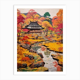 Autumn Gardens Painting Ryoan Ji Garden Japan 3 Art Print