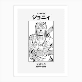 JoJo's Bizarre Adventure Johnny Black and White Art Print