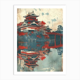 Hiroshima Castle Mid Century Modern 1 Art Print