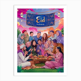 Eid Mubarak 1 Art Print