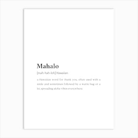 Mahalo Funny Definition Art Print