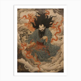 Japanese Fjin Wind God Illustration 3 Art Print