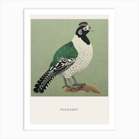 Ohara Koson Inspired Bird Painting Pheasant 5 Poster Art Print