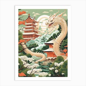 Japanese Dragon Illustration 11 Art Print