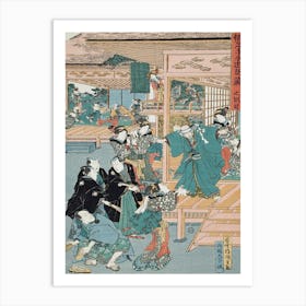 Act Vii Yuranosuke, Feigning Disinterest On The Anniversary Of His Master S Death, Playing Blind Man S Buff; Art Print
