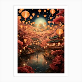 Chinese Lantern Festival Illustration 4 Art Print