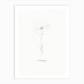 Poppy Line Drawing Art Print