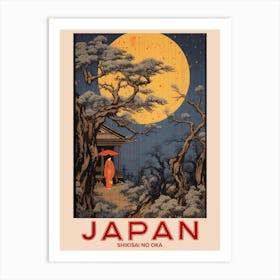 Shikisai No Oka, Visit Japan Vintage Travel Art 4 Art Print