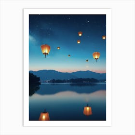 Lanterns In The Sky 1 Art Print