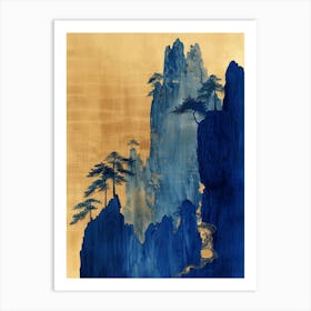 Chinese Mountains 55 Art Print