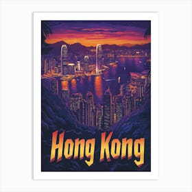 Aihrgdesign A Retro Travel Poster For Hong Kong Art Print