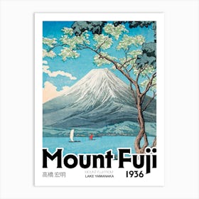 Mount Fuji Lake Japanese Hiroaki Takahashi Japanese Modern Graphic Poster Art Print