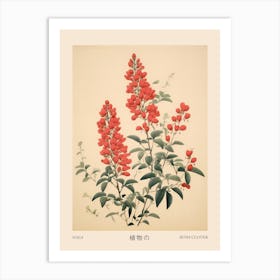 Hagi Bush Clover 2 Vintage Japanese Botanical Poster Art Print