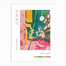 Japan Pink Silkscreen Street Scene Poster Art Print