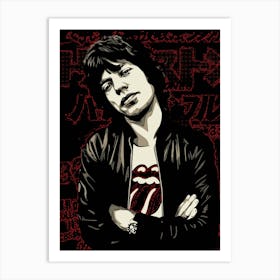 Rolling Stones - Johnny Art Print