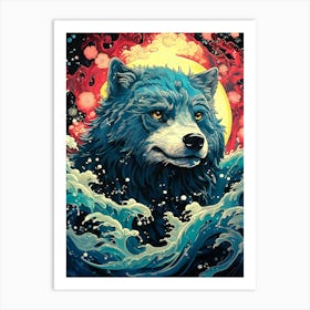 Wolf In The Water 1 Art Print