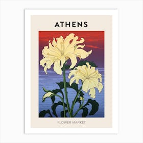 Athens Greece Botanical Flower Market Poster Art Print